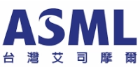 SJ Gauge asml client logo for customer reference
