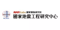 SJ Gauge national center for research on earthquake engineering client logo for customer reference