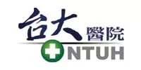 National Taiwan University Hospital logo