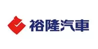 SJ Gauge yulon motor client logo for customer reference