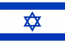 Flag of Israel for SJ Gauge distribution location