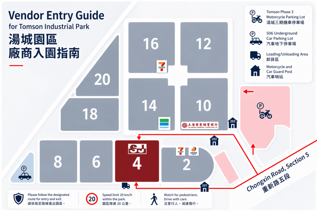 Map showing the SJ Gauge location in Sanchong, New Taipei City, Taiwan