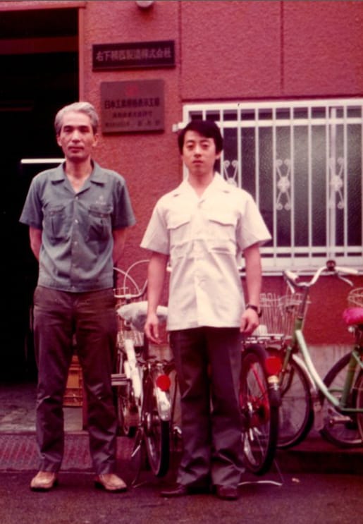 Photograph outside the training facility in Osaka, Japan, 1984